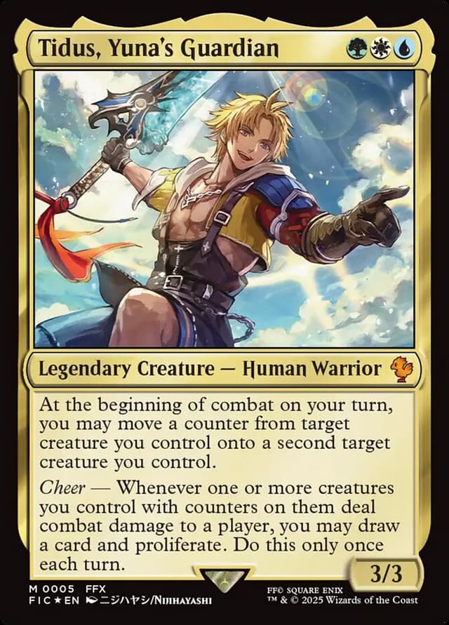 Card Preview