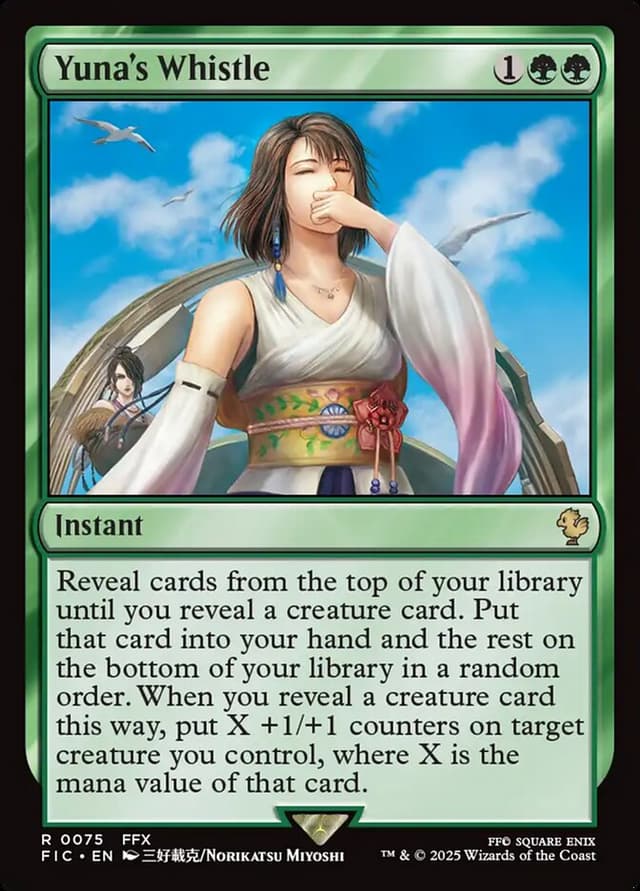 Card Preview