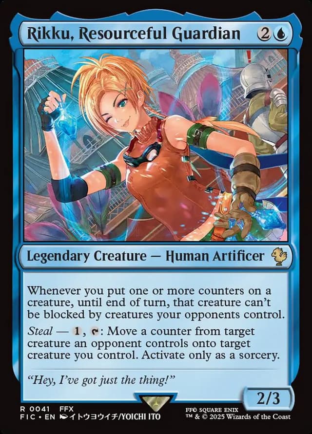Rikku, Resourceful Guardian Artwork