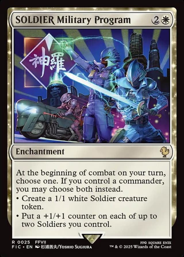 Card Preview