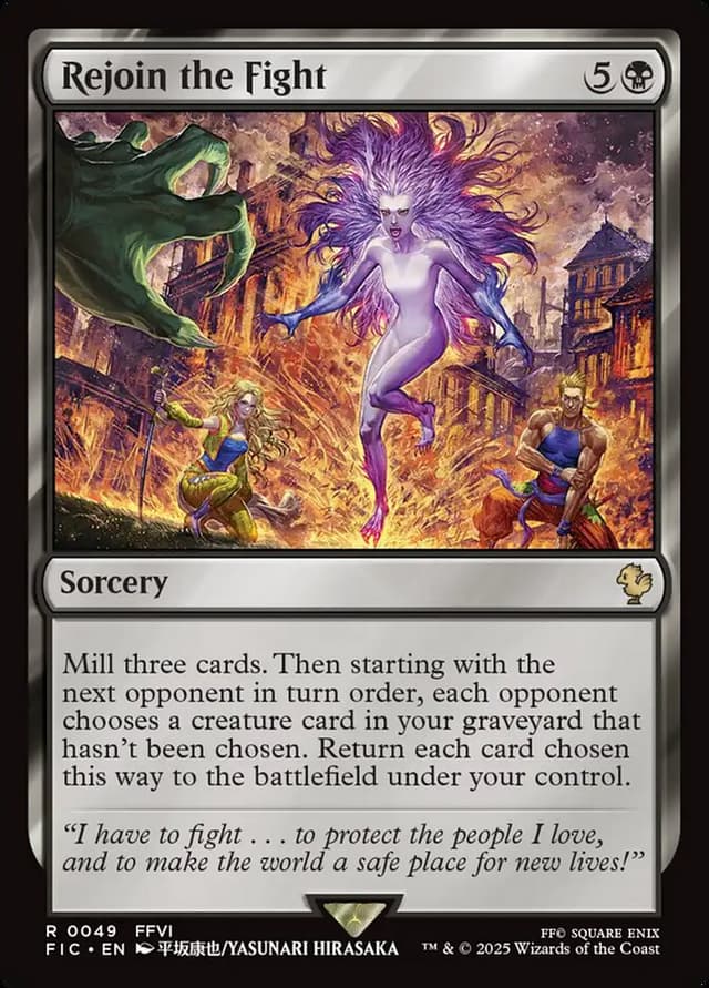 Card Preview