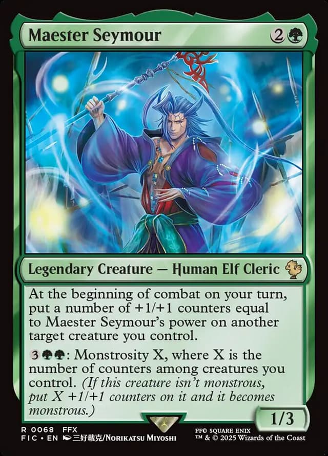 Card Preview