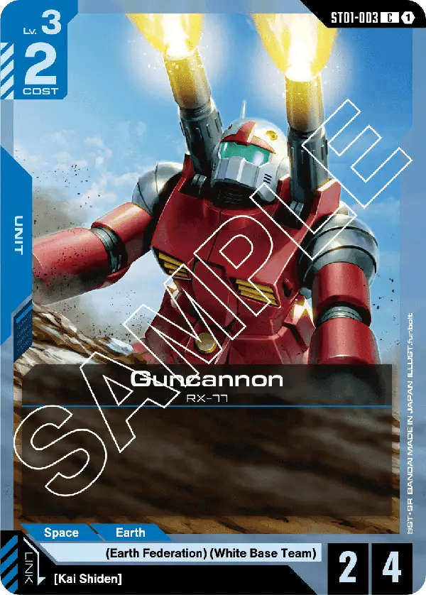 Card Preview