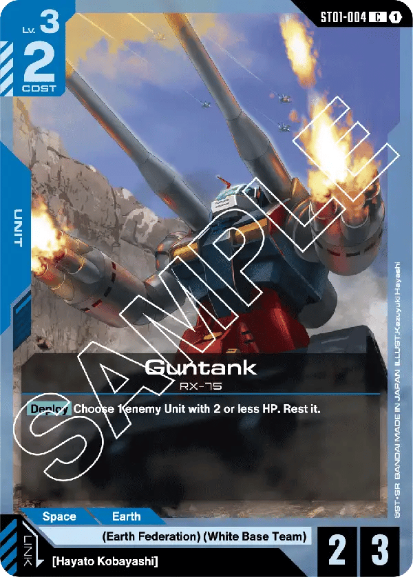Card Preview