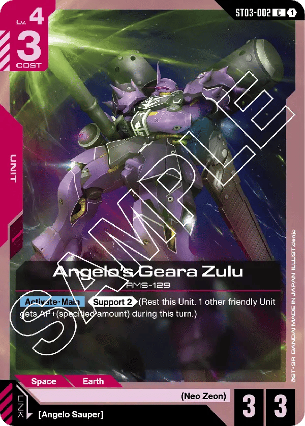 Card Preview