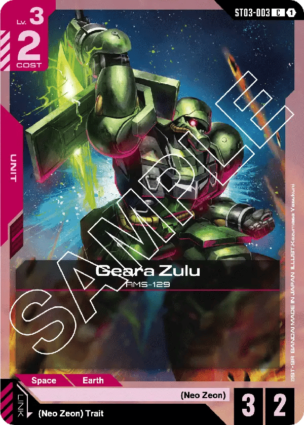 Card Preview